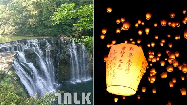 自然＋人文　「瀑布山城」平溪這樣玩