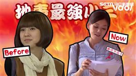 ▲▼地表最強兩大小三演技台詞大PK。