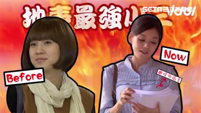 地表最惡小三PK戰！搶尪全憑這一招