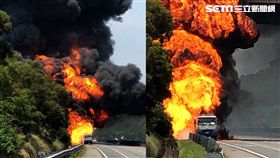 國道3號南下油罐車爆炸著火