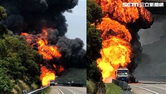 國3油罐車已撲滅　恢復南北雙向通車