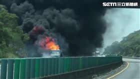 國道中油油罐車火燒車