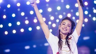 安室引退前最終唱　淚抱舞者潰堤舞台