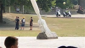 新北市,新莊,體育公園,打棒球,勸離,體育處,翻攝自爆料公社