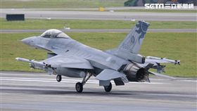 失聯f16~6685(圖/資料畫面)