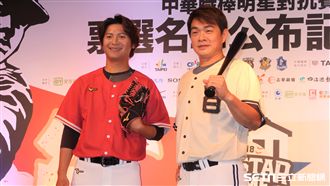 退出明星賽不是退休　彭政閔感謝球迷