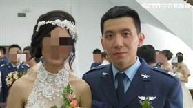 空軍F-16戰機飛官吳彥霆，妻子林芳瑩也是軍人，任職空軍第五戰術混合聯隊，(妻子名先不要露出，先打馬賽克)，圖／主播提供
