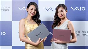 Nextsgo VAIO 筆記型電腦　Nextsgo提供