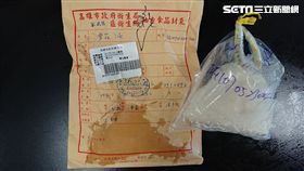 高溫,冰品,高雄市衛生局,冰品,餐飲店,冷泡茶,大腸桿菌,生菌,大西洋冰品