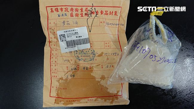 雪花冰生菌超標82倍　吃了恐腹瀉