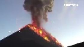 瓜國火山爆1600