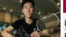 「2次性交4次口交」性侵13歲女童　前羽球國手（陳勇肇）認罪（圖／翻攝自新加坡聯合早報）