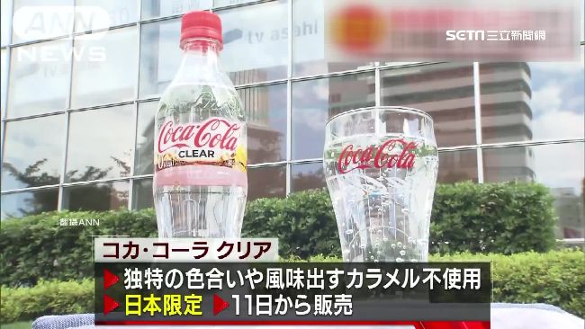 日本透明飲料戰開打　可樂、啤酒參戰
