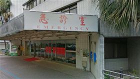 臺北市立聯合醫院和平院區急診室外觀（翻攝自Google Map）