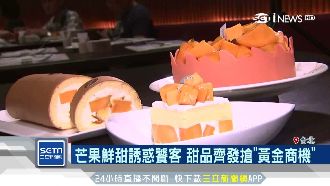 芒果鮮甜誘饕客　業者搶分食黃金商機