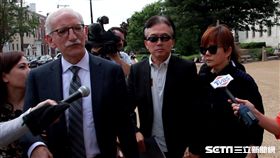 孫鵬、狄鶯現身賓州達拉瓦郡法院