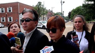 狄鶯孫鵬滿臉哭痕　付2萬元救援愛子