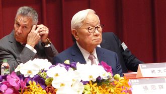 張忠謀：支持蔡總統，台積電根留台灣