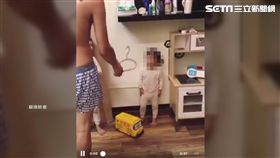 管教,小孩,父母,業配,網紅,打人,炫耀,人氣,子女