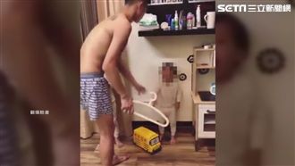 打小孩影片惹議　網紅父母怒槓網友