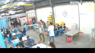 尷尬！喊收盤子太大聲遭誤會險釀衝突