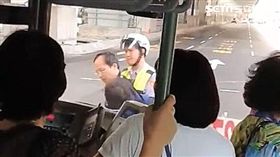 公車,攔車,275,強制罪,生氣,中和