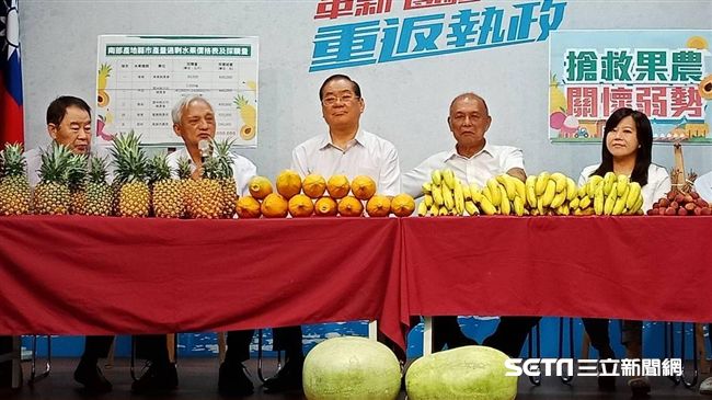 搶救果農　藍力推九二共識、痛批北農