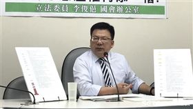 民進黨立委李俊俋今召開記者會，痛批監察院違法濫權。（圖／記者林惟崧攝）