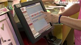 雙贏彩,台彩,樂透,彩券,刮刮樂