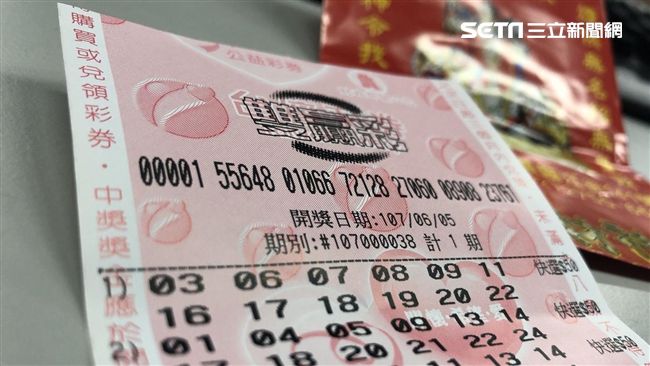 雙贏彩開千注貳獎　板橋這家中40注