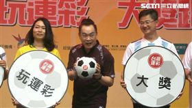 ▲6月的世足熱，可望為台灣運彩更創佳績。（圖／記者林辰彥攝影）
