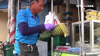 神手！老闆獨創刀法　削鳳梨僅12秒
