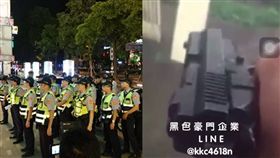 台中警掃黑 男開IG直播開槍嗆聲／中央社資料照、臉書社團「黑色豪門企業」