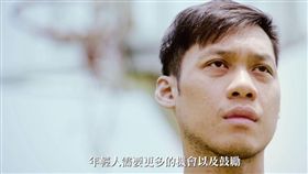 林志傑親自獻聲錄製影片（圖／翻攝自YouTube）