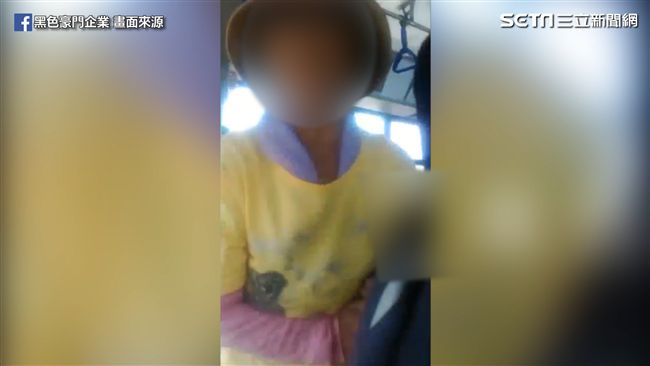 阿嬤搭公車投五十　哭求司機要五百元