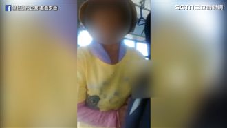 阿嬤搭公車投五十　哭求司機要五百元