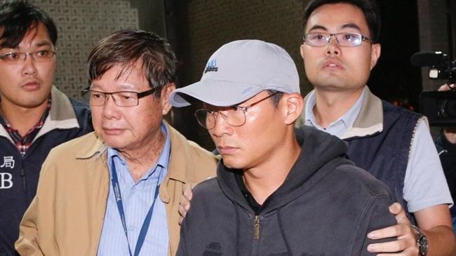 保金3200萬！陳慶男獲准具保停押