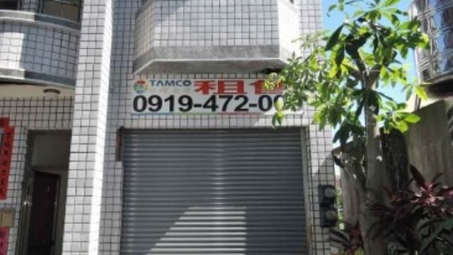 屏東透天厝僅66萬！她幸運中籤買走