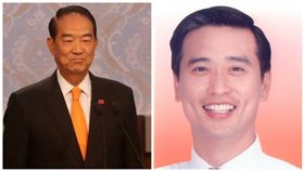 宋楚瑜、馮定國，合成圖/翻攝自宋楚瑜臉書、立院官網