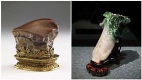 台北故宮鎮館之寶：翠玉白菜、肉形石（合成圖／中央社、微基百科）