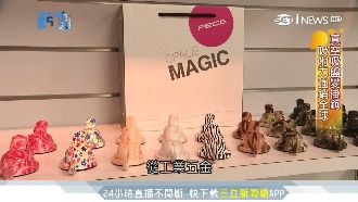 家用品精品化　「吸盤掛鉤」熱銷海外