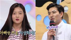 大國民脫口秀－你好／翻攝自KBS YouTube