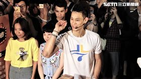 林書豪球迷會（圖／記者劉家維攝）