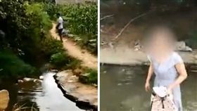 中國大陸,公公,媳婦,浸豬籠,私刑,沉塘（圖／翻攝自微博）