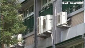 冷氣、裝冷氣／資料照