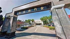 金門,金門縣政府(翻攝自google map)