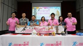 魅力金門半馬  伴手禮豐富第2屆魅力金門半程馬拉松路跑，第2站金沙站10日登場。金門縣觀光協會、中華民國路跑協會5日展示豐富的伴手禮，歡迎民眾踴躍參加金門半馬。中央社記者黃慧敏攝  107年6月5日