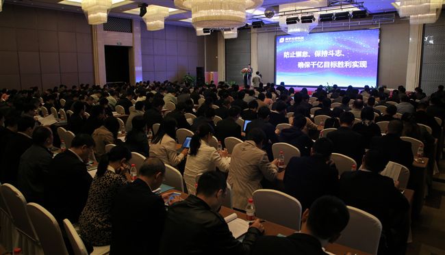 這公司股價飆95倍　工友成百萬富翁