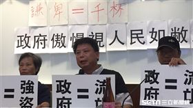 桃園機場捷運A7自救會,政大教授徐世榮(圖/記者李英婷攝)
