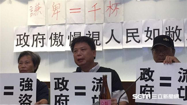機捷自救會控警過當　警：合法管束